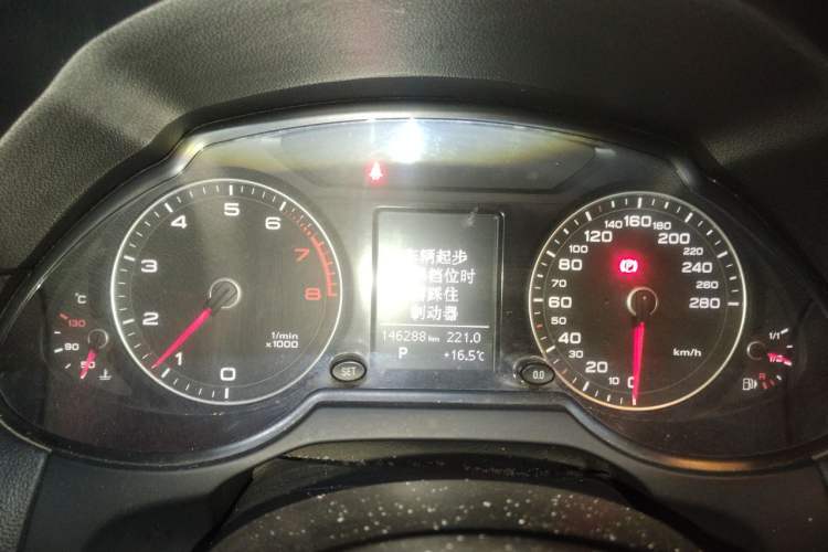 Used Audi Q5 2013 40 TFSI Technology Edition Instrument Cluster