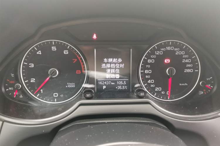Used Audi Q5 2013 40 TFSI Ambition Instrument Cluster