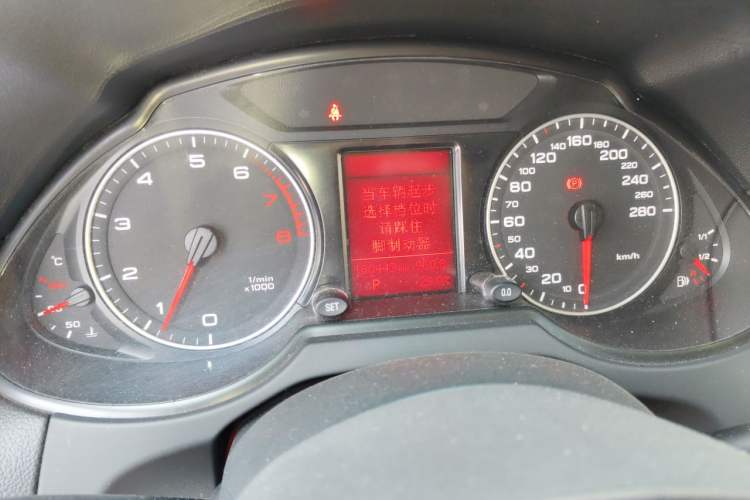 Used Audi Q5 2013 40 TFSI Technology Edition Instrument Cluster