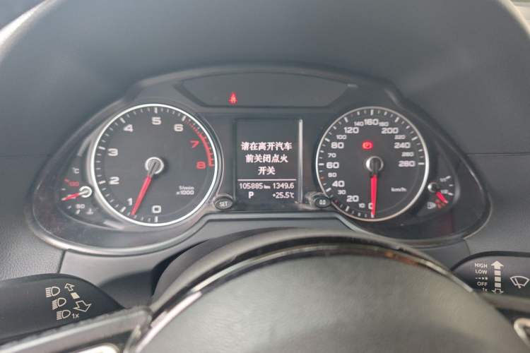 Used Audi Q5 2013 40 TFSI Technology Edition Instrument Cluster