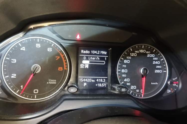 Used Audi Q5 2013 40 TFSI Ambition Instrument Cluster