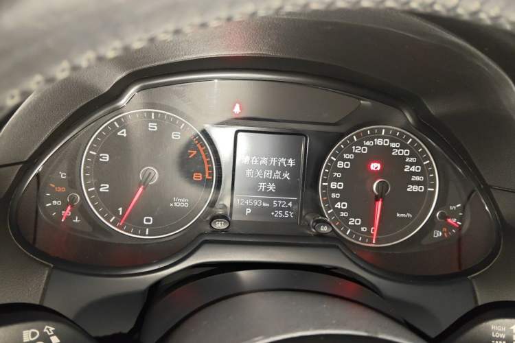 Used Audi Q5 2013 40 TFSI Technology Edition Instrument Cluster
