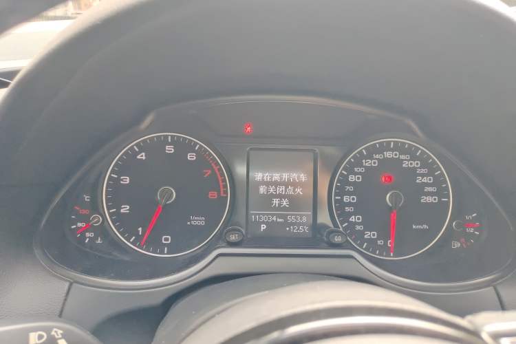 Used Audi Q5 2013 40 TFSI Technology Edition Instrument Cluster