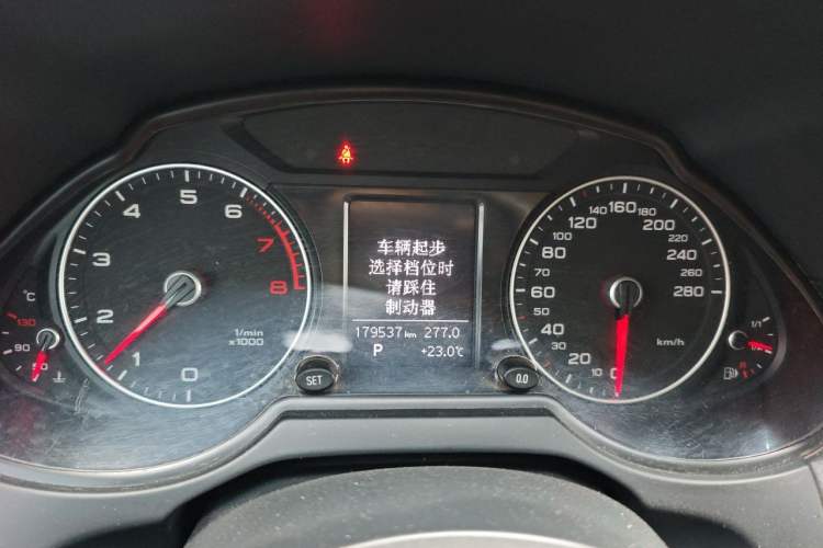 Used Audi Q5 2013 40 TFSI Ambition Instrument Cluster