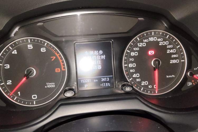 Used Audi Q5 2013 40 TFSI Comfort Edition Instrument Cluster