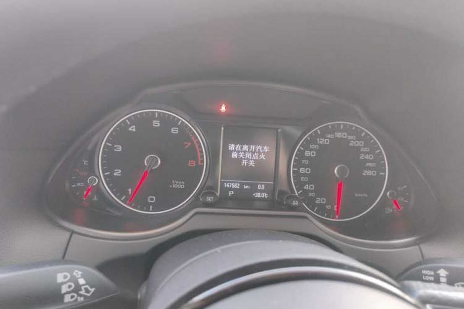 Used Audi Q5 2013 40 TFSI Comfort Edition Instrument Cluster