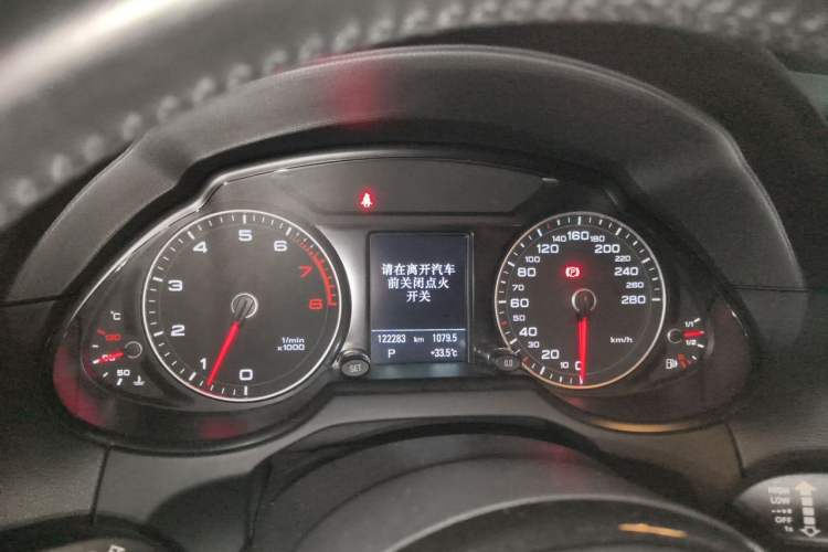Used Audi Q5 2013 40 TFSI Comfort Edition Instrument Cluster
