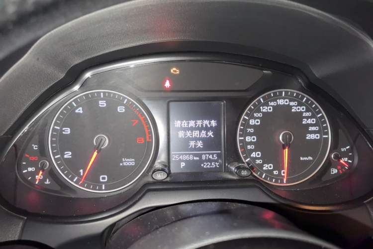 Used Audi Q5 2013 40 TFSI Technology Edition Instrument Cluster
