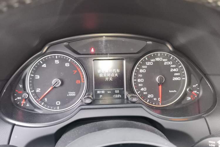 Used Audi Q5 2013 45 TFSI quattro Sport Edition Instrument Cluster