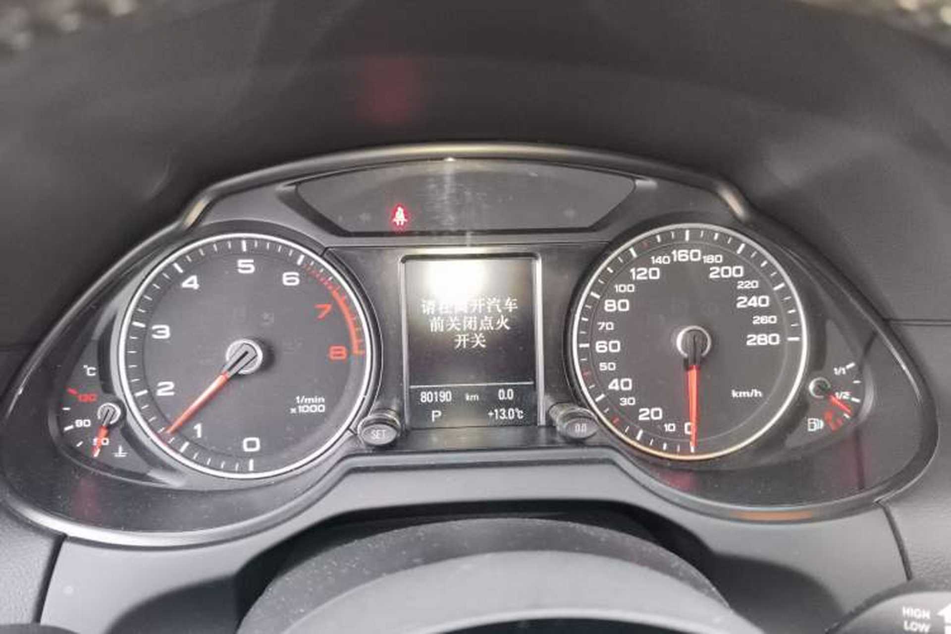 Used Audi Q5 2013 45 TFSI quattro Sport Edition Instrument Cluster