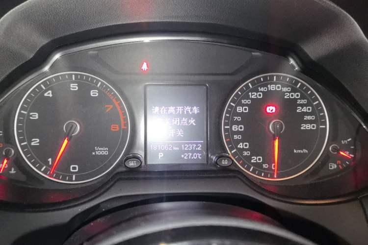 Used Audi Q5 2013 40 TFSI Technology Edition Instrument Cluster