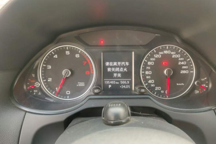 Used Audi Q5 2013 40 TFSI Technology Edition Instrument Cluster