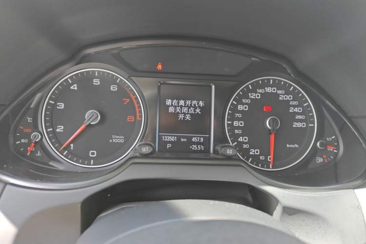 Used Audi Q5 2013 40 TFSI Comfort Edition Instrument Cluster