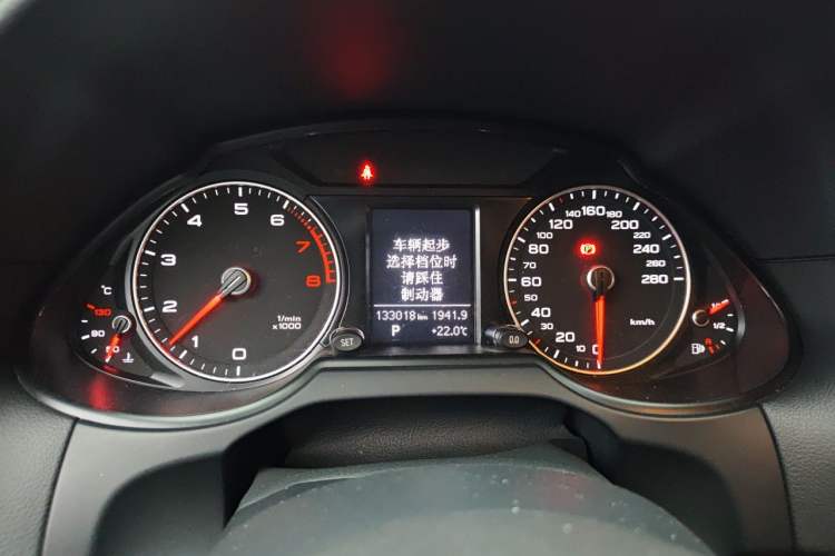 Used Audi Q5 2013 40 TFSI Ambition Instrument Cluster