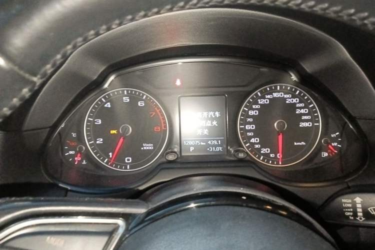 Used Audi Q5 2013 40 TFSI Technology Edition Instrument Cluster