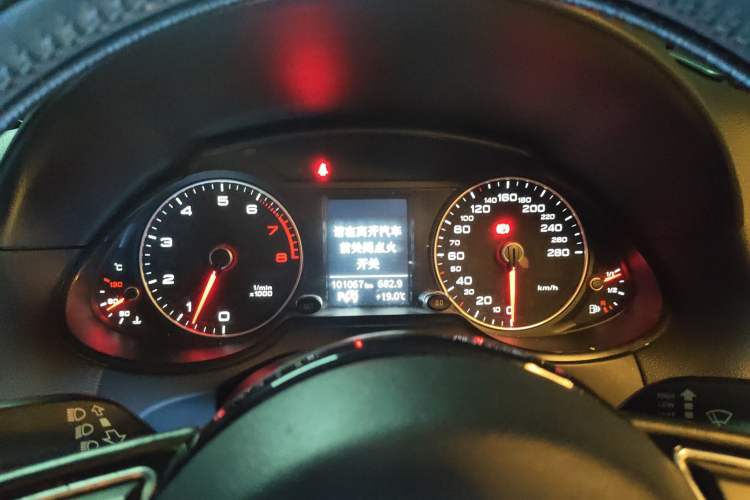 Used Audi Q5 2013 40 TFSI Technology Edition Instrument Cluster