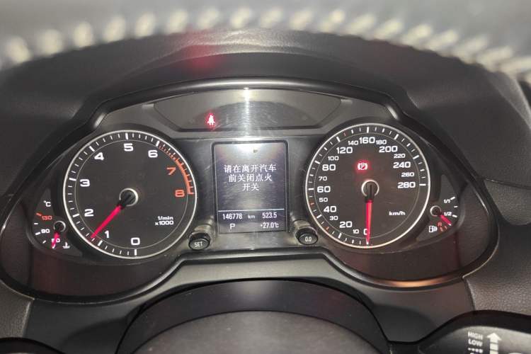 Used Audi Q5 2013 40 TFSI Comfort Edition Instrument Cluster