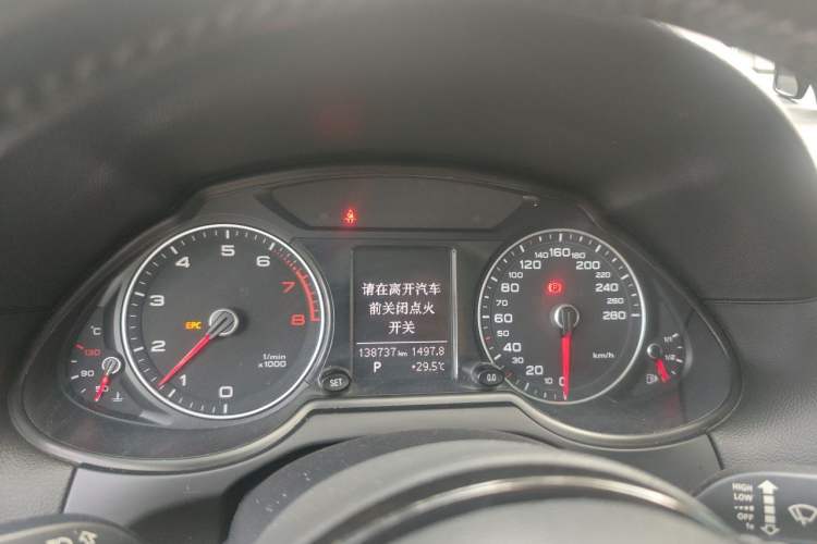 Used Audi Q5 2013 40 TFSI Technology Edition Instrument Cluster