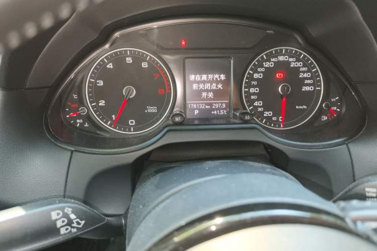 Used Audi Q5 2013 40 TFSI Technology Edition Instrument Cluster