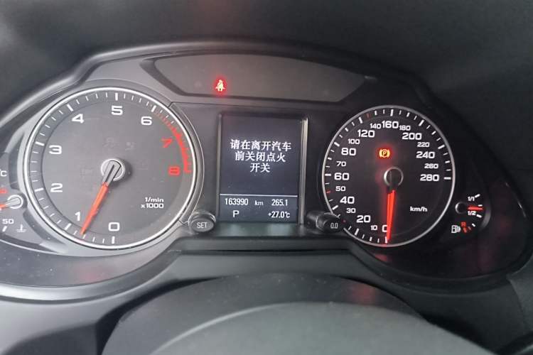 Used Audi Q5 2013 40 TFSI Ambition Instrument Cluster