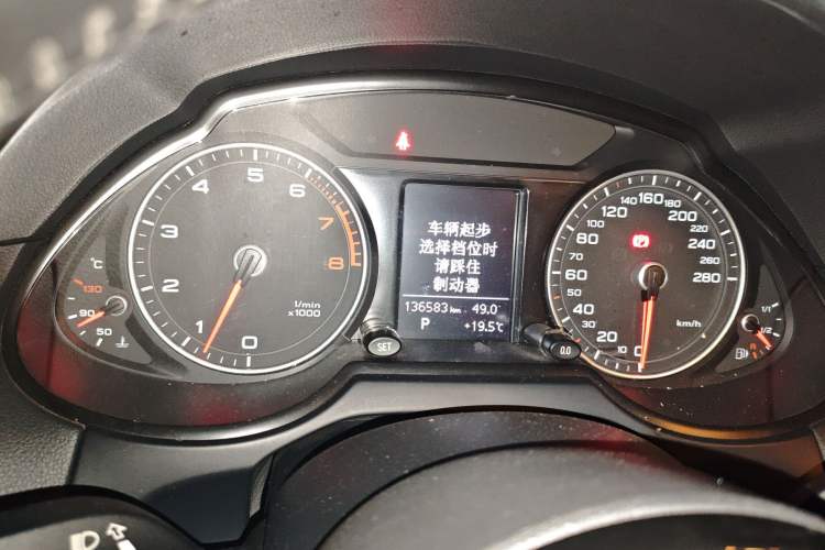 Used Audi Q5 2013 40 TFSI Technology Edition Instrument Cluster