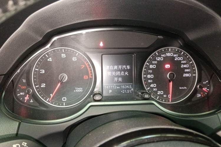 Used Audi Q5 2013 40 TFSI Technology Edition Instrument Cluster