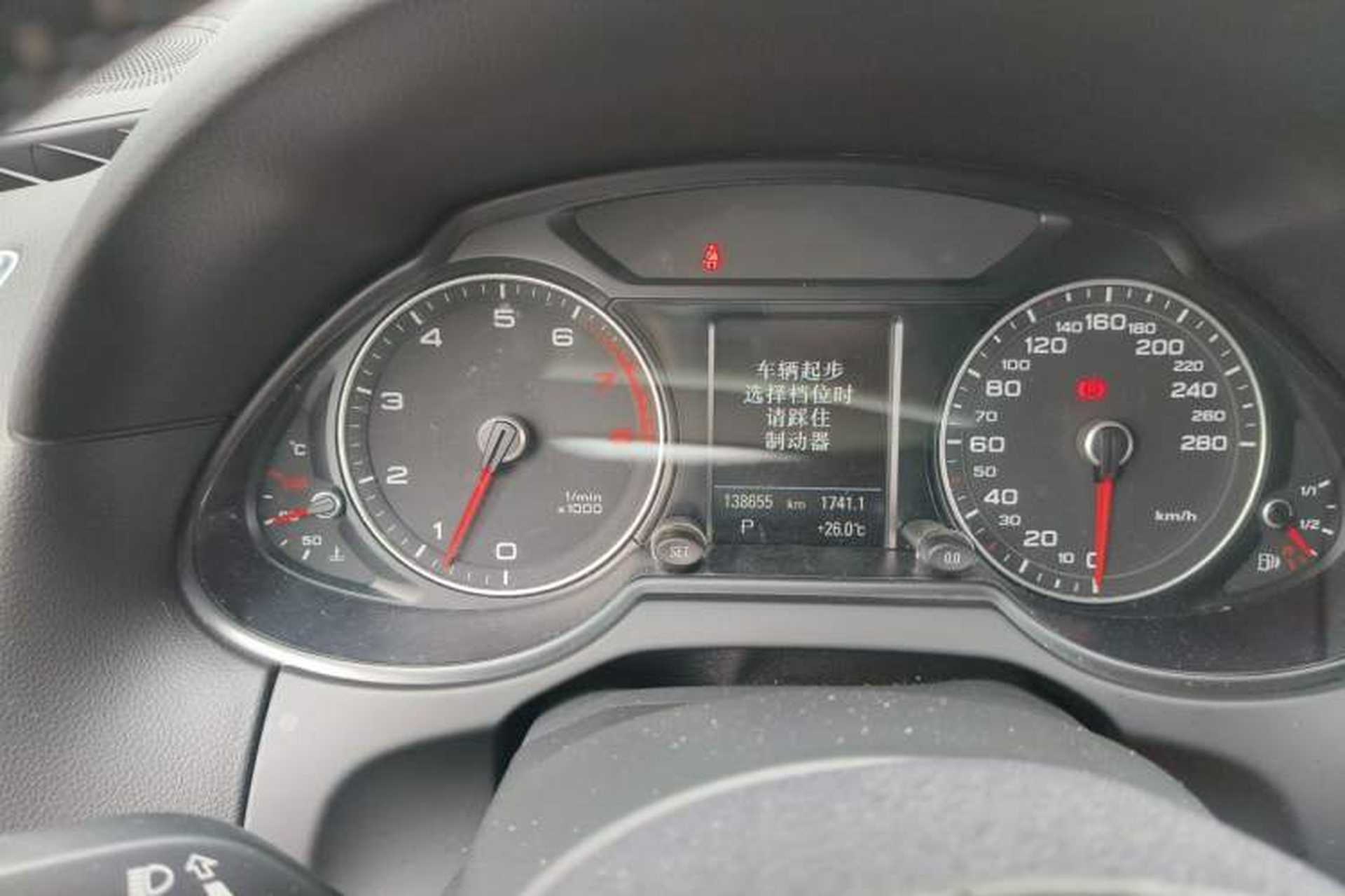 Used Audi Q5 2013 45 TFSI quattro Sport Edition Instrument Cluster