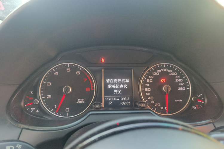 Used Audi Q5 2013 40 TFSI Technology Edition Instrument Cluster
