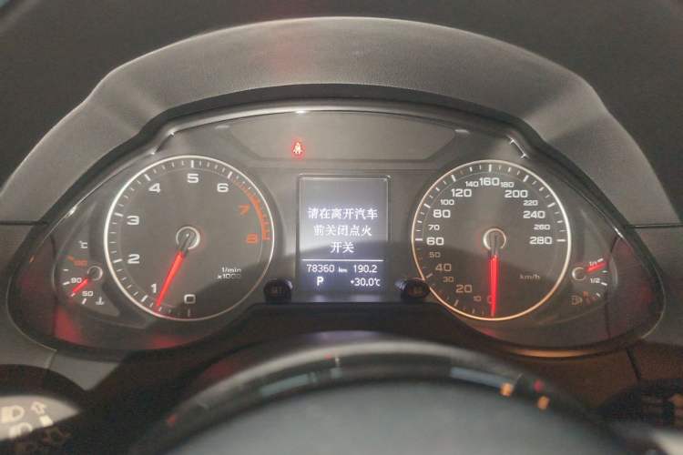 Used Audi Q5 2013 40 TFSI Comfort Edition Instrument Cluster