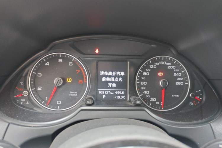Used Audi Q5 2013 40 TFSI Ambition Instrument Cluster