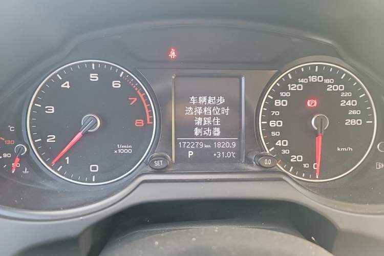 Used Audi Q5 2013 40 TFSI Technology Edition Instrument Cluster