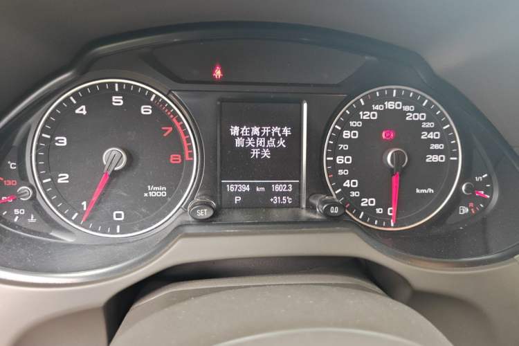 Used Audi Q5 2013 40 TFSI Comfort Edition Instrument Cluster