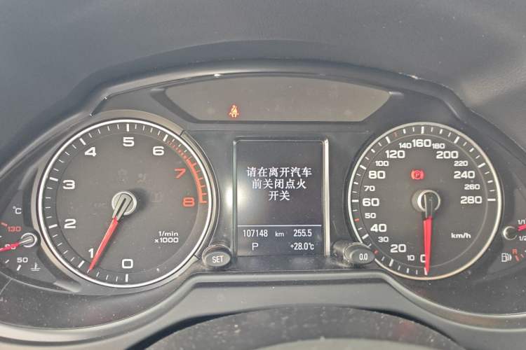 Used Audi Q5 2013 40 TFSI Comfort Edition Instrument Cluster