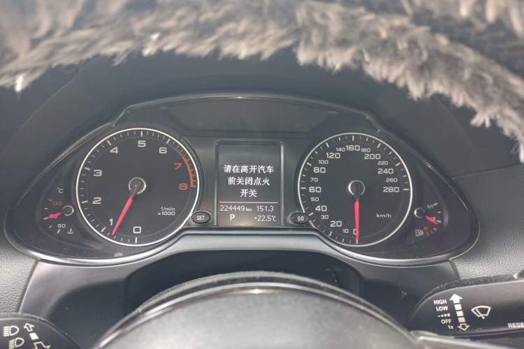 Used Audi Q5 2013 40 TFSI Technology Edition Instrument Cluster