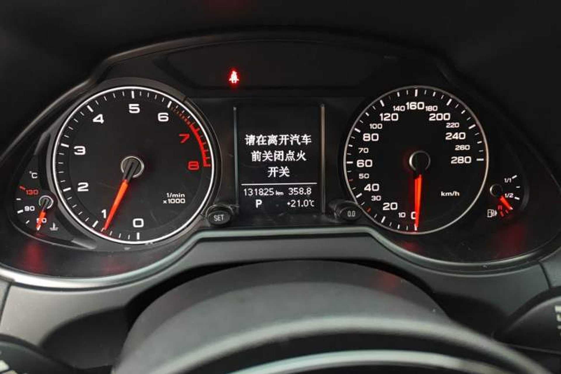 Used Audi Q5 2013 40 TFSI Technology Edition Instrument Cluster