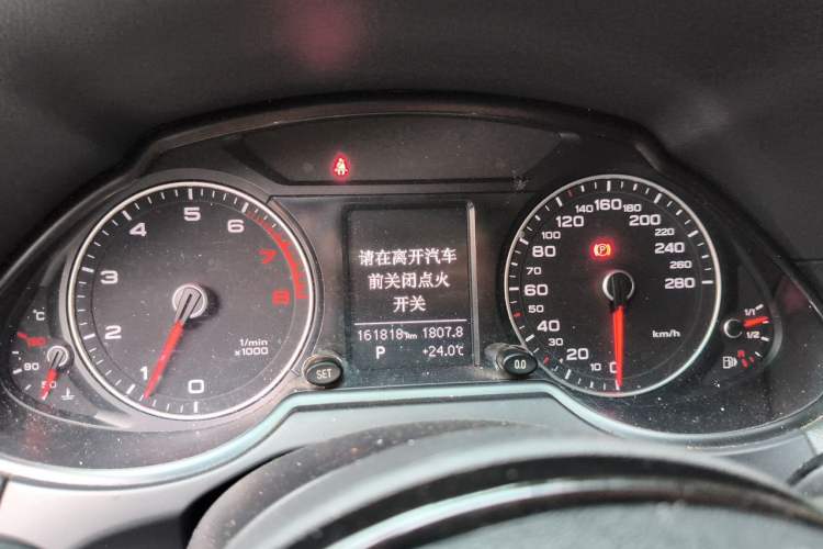 Used Audi Q5 2013 40 TFSI Technology Edition Instrument Cluster