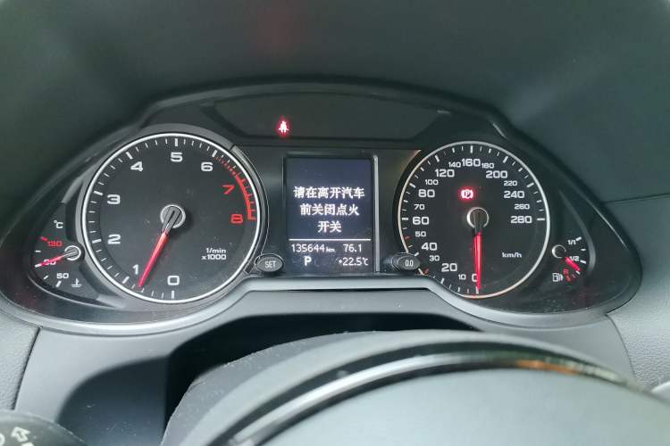Used Audi Q5 2013 40 TFSI Ambition Instrument Cluster