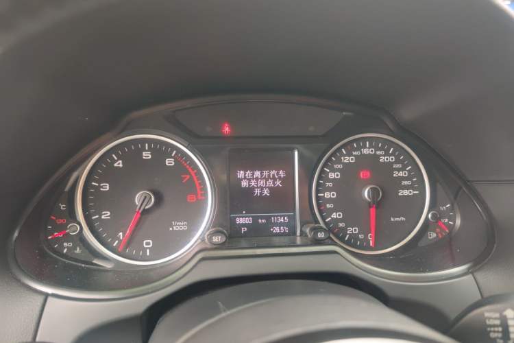 Used Audi Q5  Instrument Cluster