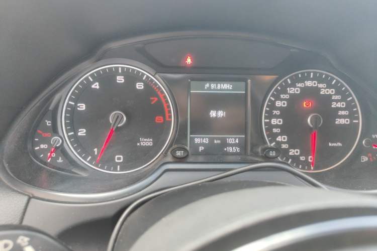 Used Audi Q5 2013 40 TFSI Ambition Instrument Cluster