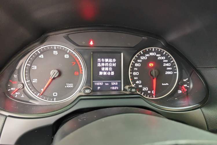 Used Audi Q5 2013 40 TFSI Technology Edition Instrument Cluster