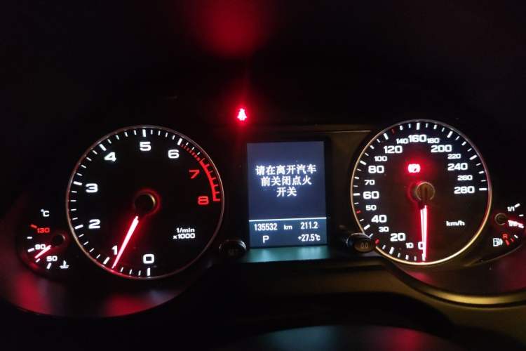 Used Audi Q5 2013 40 TFSI Comfort Edition Instrument Cluster