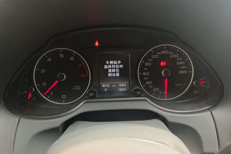 Used Audi Q5 2013 45 TFSI quattro Sport Edition Instrument Cluster