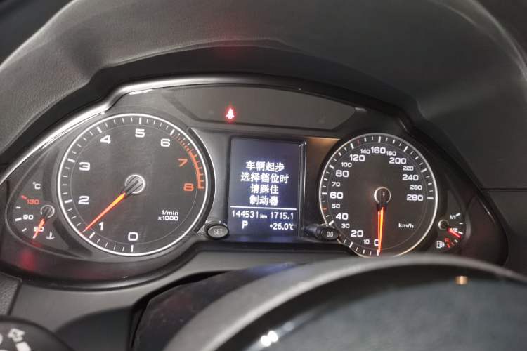 Used Audi Q5 2013 40 TFSI Technology Edition Instrument Cluster