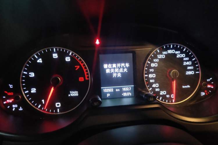 Used Audi Q5 2013 40 TFSI Comfort Edition Instrument Cluster