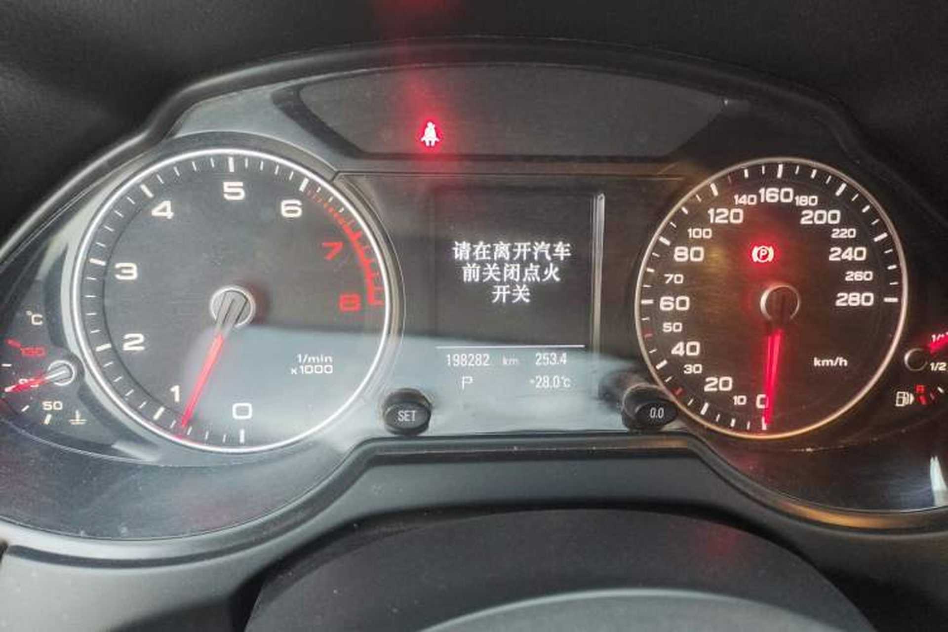 Used Audi Q5 2013 45 TFSI quattro Sport Edition Instrument Cluster