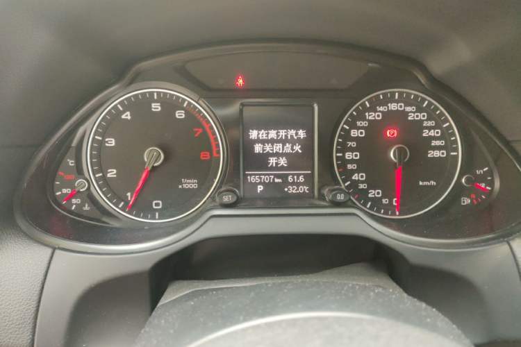Used Audi Q5 2013 40 TFSI Technology Edition Instrument Cluster