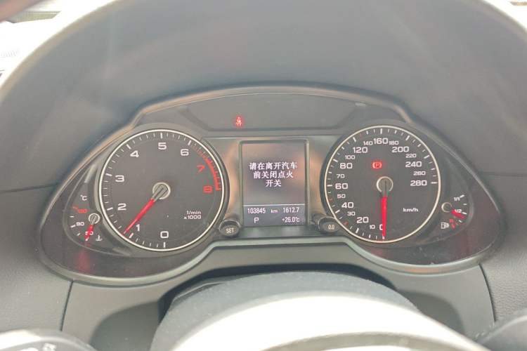 Used Audi Q5 2013 40 TFSI Comfort Edition Instrument Cluster