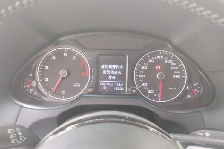 Used Audi Q5 2013 40 TFSI Technology Edition Instrument Cluster