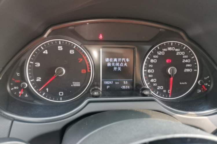 Used Audi Q5 2013 45 TFSI quattro Sport Edition Instrument Cluster