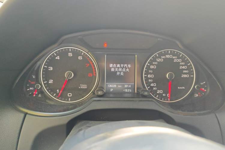 Used Audi Q5 2013 45 TFSI quattro Sport Edition Instrument Cluster